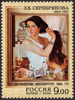 RU041 09.jpg
