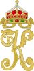 Монограмма