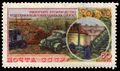 The Soviet Union 1954 CPA 1778 stamp (Agriculture in the USSR. Harvesting corn and sunflower).jpg