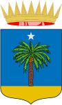 Герб