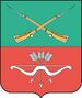 Zaporozhie obl coa 2023.jpg