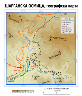 Šargan Eight Map-sr.svg