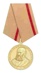 Медаль В память 200-летия со дня рождения А.Н. Островского.png