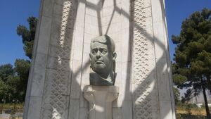 Мирзо Турсунзаде в Душанбе.jpg