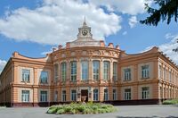 Новгород-Сіверський. Гімназія N 1.JPG