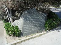 Ялта-Памятник Горькому-Мемо.jpg