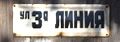03 Line Title.jpg