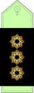 First Lieutenant