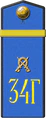 1943cav-p19.png