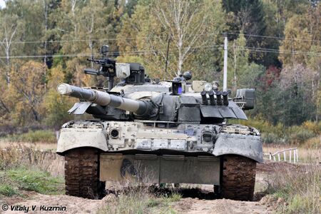 4th Guards Kantemirovskaya Tank Division (395-12).jpg