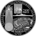 AM-2018-Ag-5000dram-Yerevan-2800-a.png