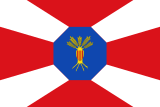 Флаг
