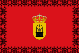 Флаг