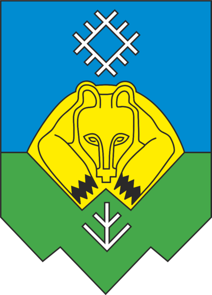 Coat of Arms of Syktyvkar (Komi) (2005).png