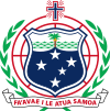 Coat of arms of Samoa.svg