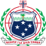 Coat of arms of Samoa.svg