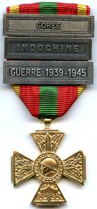 Изображение награды