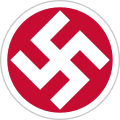 DNSAP-emblem.svg