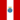 Drapeau du régiment de la Compagnie des Indes en 1756.png