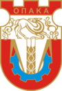 Герб