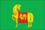 Flag of Ganusovskoe (Moscow oblast).png