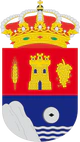 Герб муниципалитета Фуэнтемолинос
