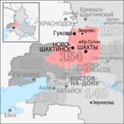 Gosduma OIK 154.png