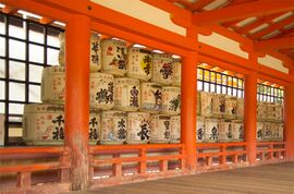 ItsukushimaSakeOfferings.jpg