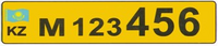 Kazakhstan Foreign Company license plate.png