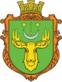 Герб