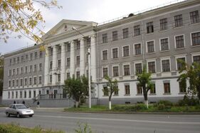 Miassan geotedištelendan kolledž (2005)