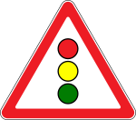 Moldova road sign 1.9.svg