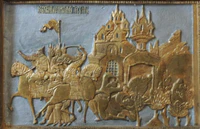 Monomakhov tron (copy) - detail 06. Side B. Upper row, right - by shakko.JPG