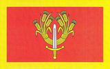 Флаг