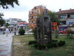 Primorsko, Bulgaria.jpg