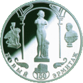 Реверс 5111-0099