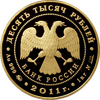 RR5221-0019.png