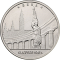 Реверс 5712-0046