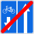 RU road sign 5.12.2.svg