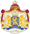 Royal coat of arms of the Netherlands.svg