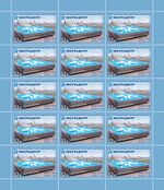 Russia stamp 2019 № 2554list.jpg