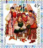 Stamp of Ukraine s550.jpg