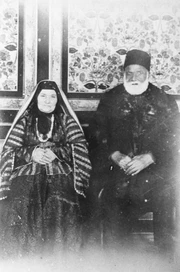 Teymur bey Ashurbeyli and his wife.jpg