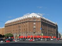 Астория01.jpg