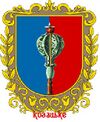 Герб