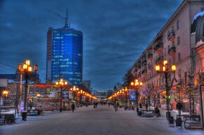 Кировка.jpg