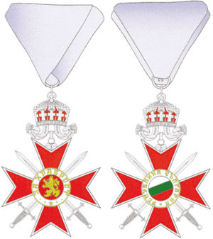 Орден «За храброст» II степен с мечове.gif