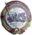 орден Республики