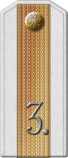 1912gus03-p16.png