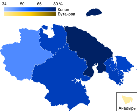 2018 Chukotka Autonomous Okrug gubernatorial election map.svg
